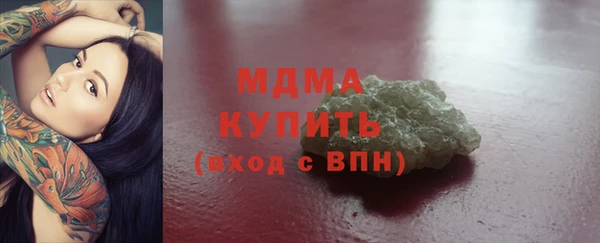 mix Верхний Тагил