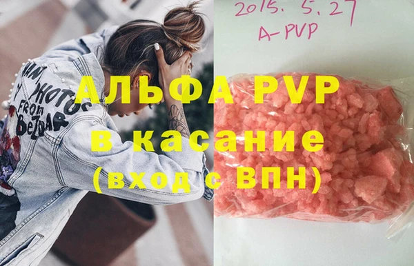 mix Верхний Тагил